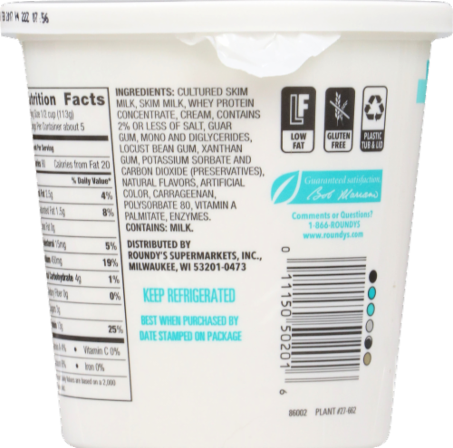 Roundy's® Low Fat Small Curd Cottage Cheese Perspective: back