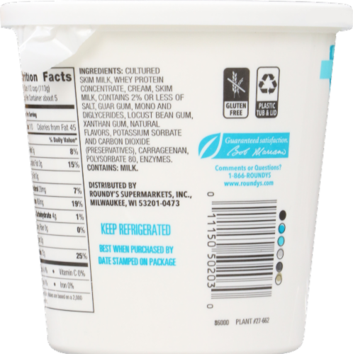 Roundy's® Small Curd Cottage Cheese Perspective: back
