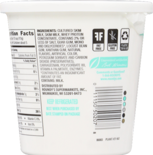 Roundy's® Fat Free Small Curd Cottage Cheese Perspective: back