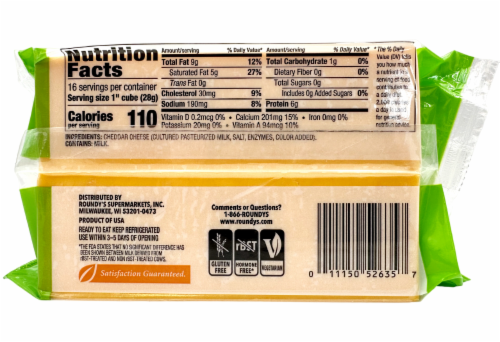 Roundy's® Medium Cheddar Block Cheese Perspective: back