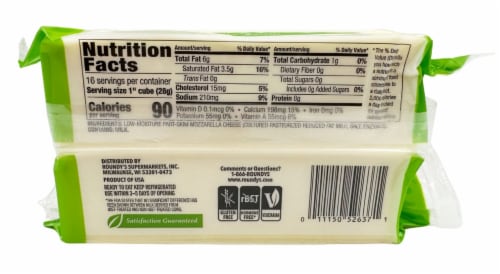 Roundy's® Low-Moisture Part-Skim Mozzarella Block Cheese Perspective: back