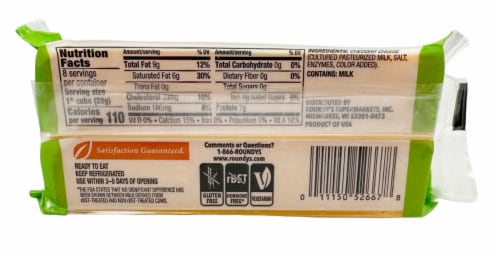 Roundy's® Sharp Cheddar Block Cheese Perspective: back