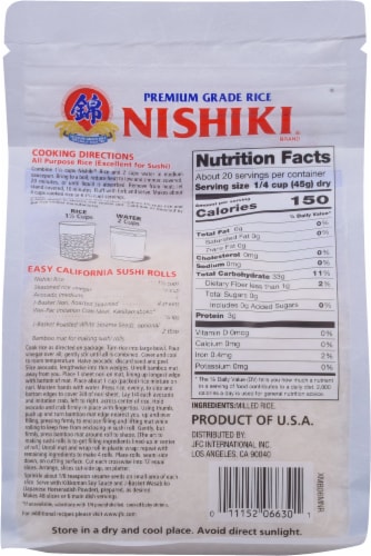 Nishiki® Premium Rice Perspective: back