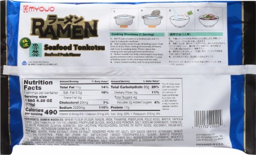 Myojo Pork Flavor Japanese Style Noodles Perspective: back