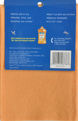 Mr. Clean Cham-It Cleaning Cloth Perspective: back