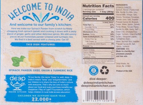 Deep Indian Kitchen Spinach Paneer with Turmeric Rice Frozen Meal Perspective: back