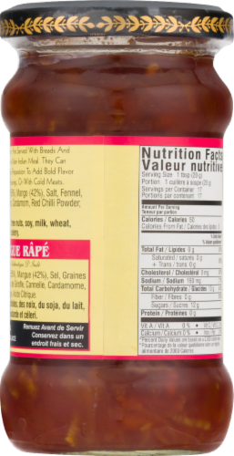 Deep Foods Shredded Mango Pickle Chundo Perspective: back