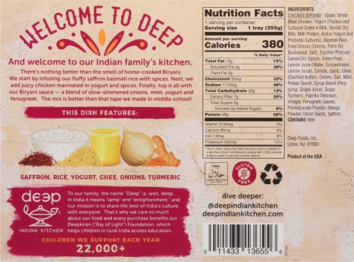 Deep Indian Kitchen® Chicken Biryani Perspective: back