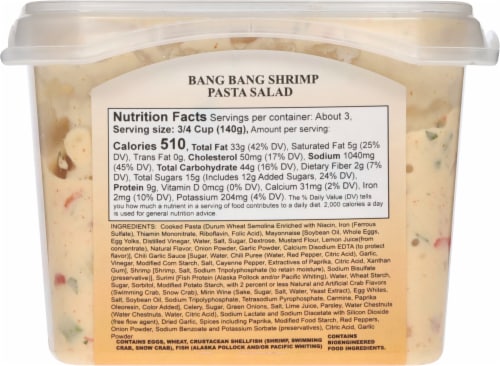 Garden Fresh Foods™ Bang Bang Shrimp Salad Perspective: back