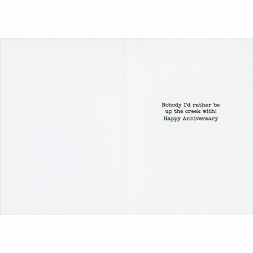 Avanti Press Greeting Cards Anniversary Inner Tube Party Perspective: back