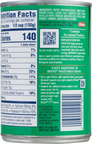 Heinz Vegetarian Beans in Rich Tomato Sauce Perspective: back
