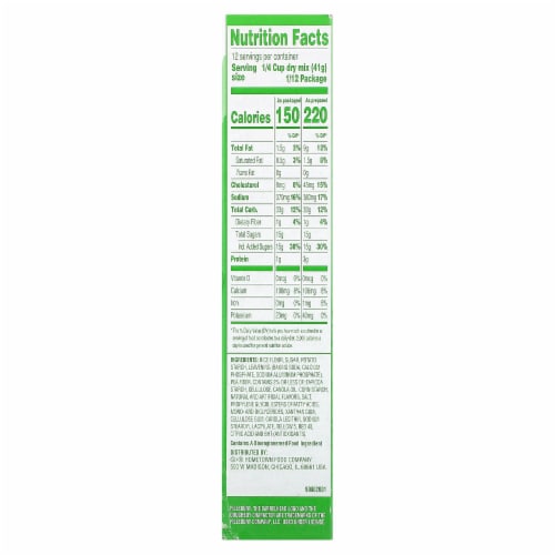 Pillsbury Gluten Free Classic Yellow Premium Cake Mix Perspective: back