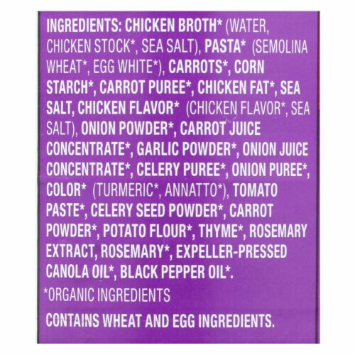Annie's™ Organic Bunny Pasta & Chicken Broth Soup Perspective: back