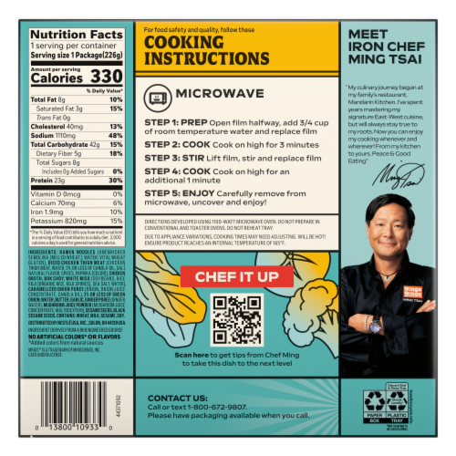 Mings™ Chicken Ramen Perspective: back