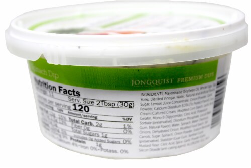 Jongquist Family Kitchen Spinach Dip 12 oz Perspective: back