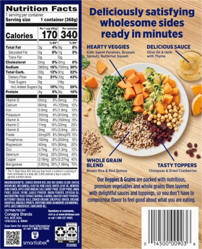 Birds Eye® Veggies & Grains Frozen Harvest Vegetable Blend Perspective: back