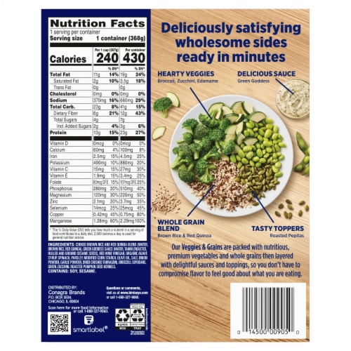 Birds Eye® Veggies & Grains Green Goddess Frozen Vegetable Blend Perspective: back