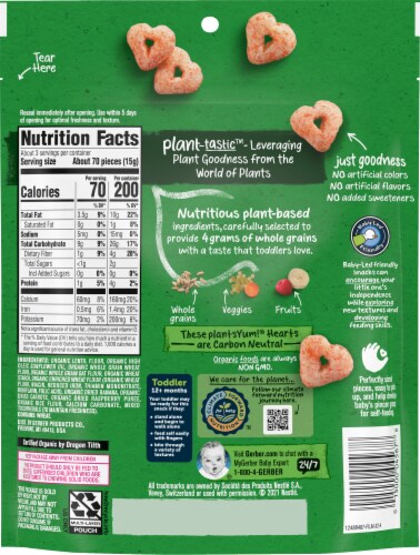 Gerber® Lentil Banana Carrot Raspberry Organic Puff Snack Perspective: back