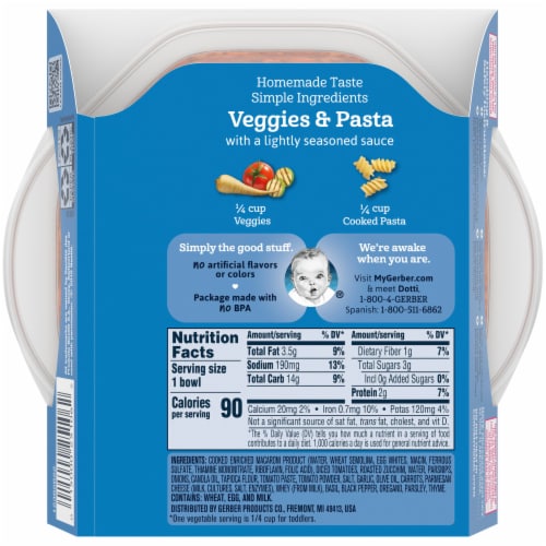 Gerber® Mealtime Harvest Bowl Garden Tomato Toddler Meal Perspective: back