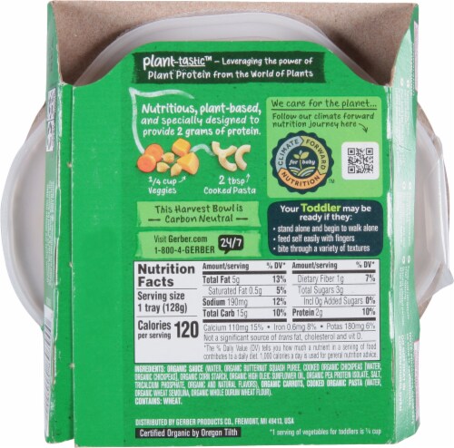 Gerber® Organic for Toddler Plant-tastic™ Mediterranean Style Medley Harvest Bowl Perspective: back