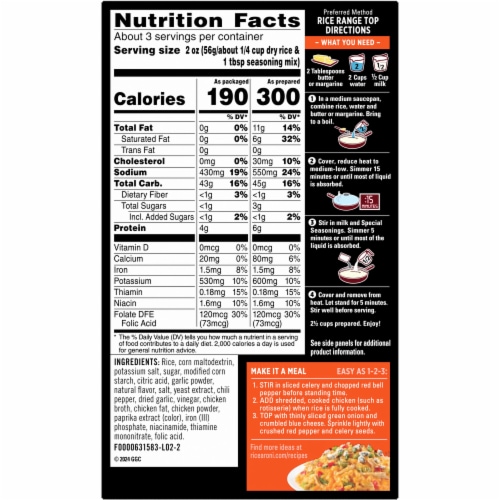 Rice-A-Roni® Hot & Spicy Buffalo Chicken Flavor Rice Perspective: back