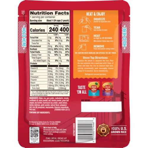 Rice-A-Roni® Heat & Eat Spicy Spanish Rice Perspective: back