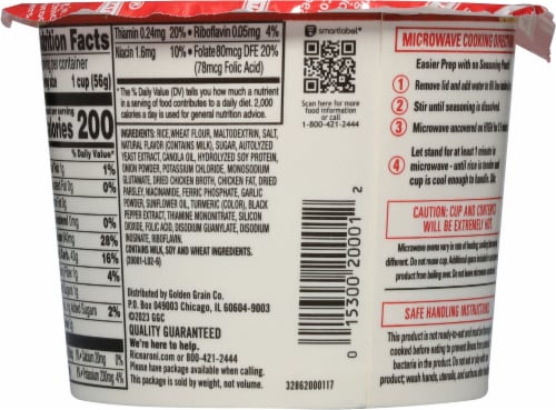 Rice-A-Roni®  Vermicelli Chicken Flavor Rice Perspective: back