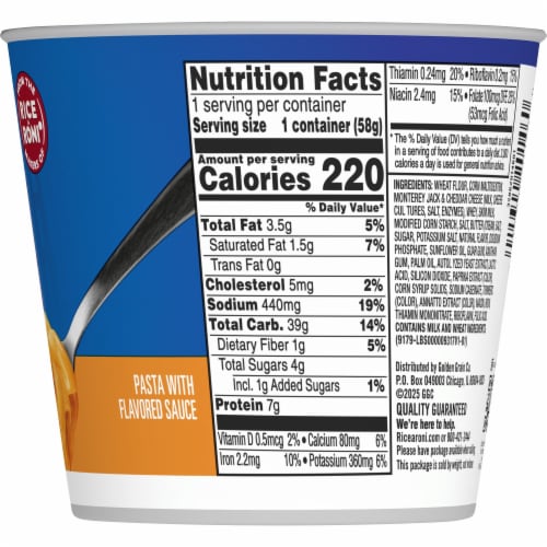 Mac-A-Roni™ Macaroni and Cheese Creamy Cheddar Cup Perspective: back