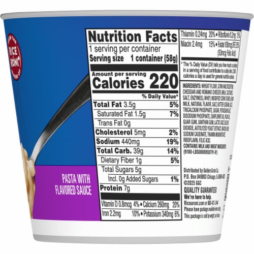 Mac-A-Roni™ Macaroni and Cheese Creamy White Cheddar Cup Perspective: back