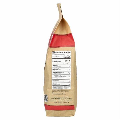 Montebello Organic Tricolor Fusilli - 16 oz (454 g) Perspective: back