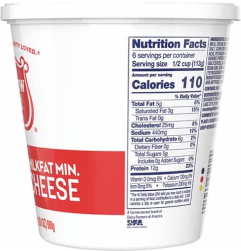 Meadow Gold Small Curd Cottage Cheese Perspective: back