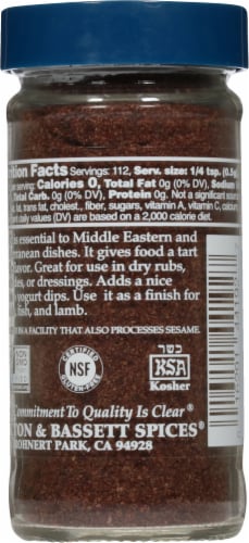 Morton & Bassett® All Natural Sumac Perspective: back