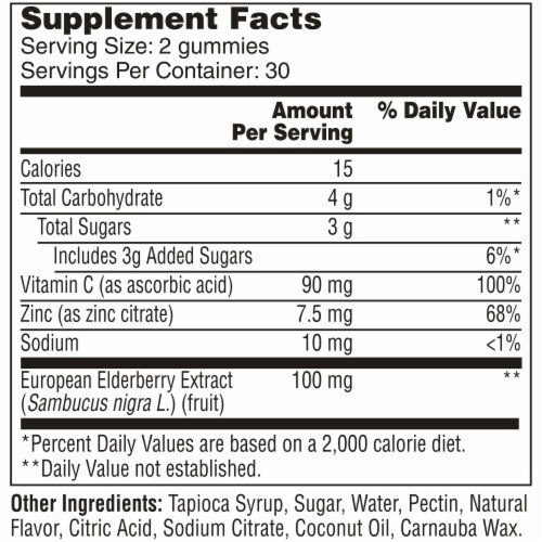 One A Day® Elderberry Gummies with Immunity Support Perspective: back