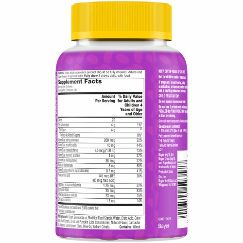 Flintstones™ SuperBeans™ Kids Multivitamin with Immunity Support with Vitamins A B C D Iodine & Zinc Perspective: back