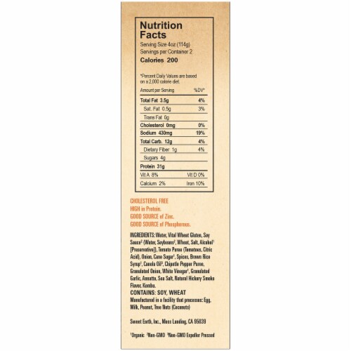 Sweet Earth Chipotle Style Seitan Strips Perspective: back