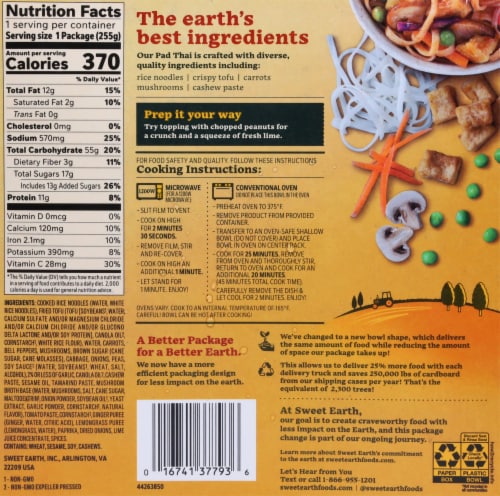 Sweet Earth Vegan Pad Thai Bowl  Frozen Meal Perspective: back