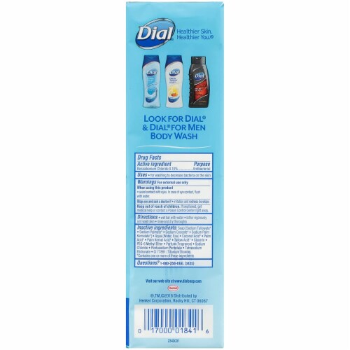 Dial Spring Water Antibacterial Deodorant Soap Bars Perspective: back