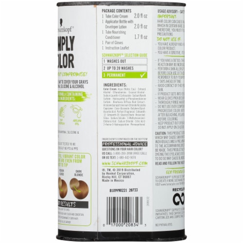 Schwarzkopf® Simply Color 7.5 Almond Brown Hair Color Perspective: back