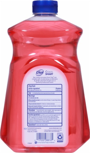 Dial pomegranate best sale
