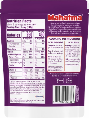 Mahatma® Spicy Jalapeno Jasmine Rice Perspective: back