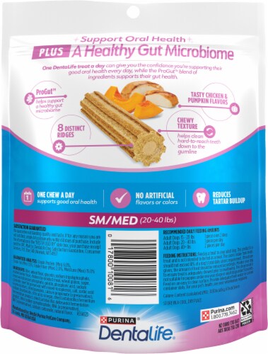 Purina® Dentalife® Plus Digestive Support Daily Dog Treats Perspective: back