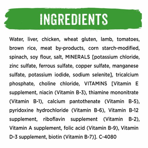 Purina Beneful Medleys Wet Dog Food Mediterranean Style With Lamb Perspective: back