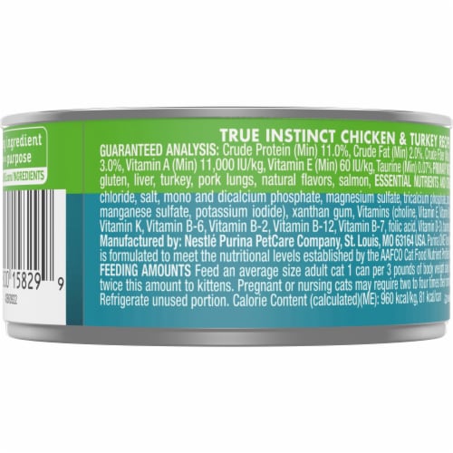 Purina ONE True Instinct Chicken & Turkey Recipe in Gravy Natural Wet Cat Food Perspective: back
