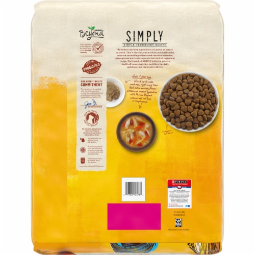 Beyond Simply Natural White Meat Chicken Whole Oat Meal Recipe Adult Dry Cat Food 13 lb Food 4 Less