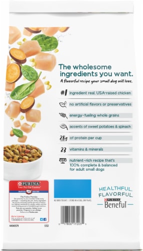 Purina® Beneful® IncrediBites® with Farm-Raised Chicken Small Breed Dry Dog Food Perspective: back