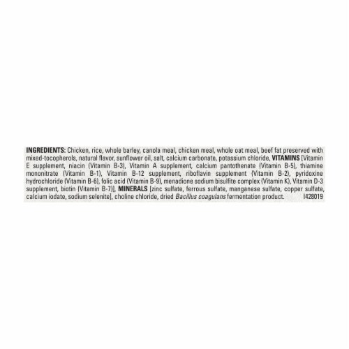 Beyond Purina - Dog Food - Chicken & Barley - Case of 4-3.7 LB Perspective: back