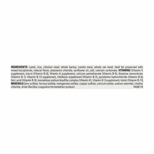 Beyond Simply 9 Lamb & Barley Recipe Dry Dog Food Perspective: back