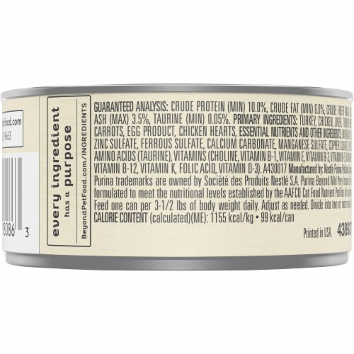 Purina Beyond Wild Turkey Liver & Quail Natural Cat Food Perspective: back