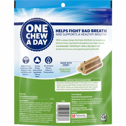 Purina DentalLife Chicken Dog Treats - 21 Count Perspective: back