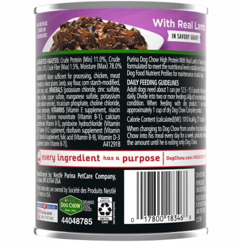 Dog Chow® High Protein with Real Lamb in Savory Gravy Wet Dog Food Perspective: back